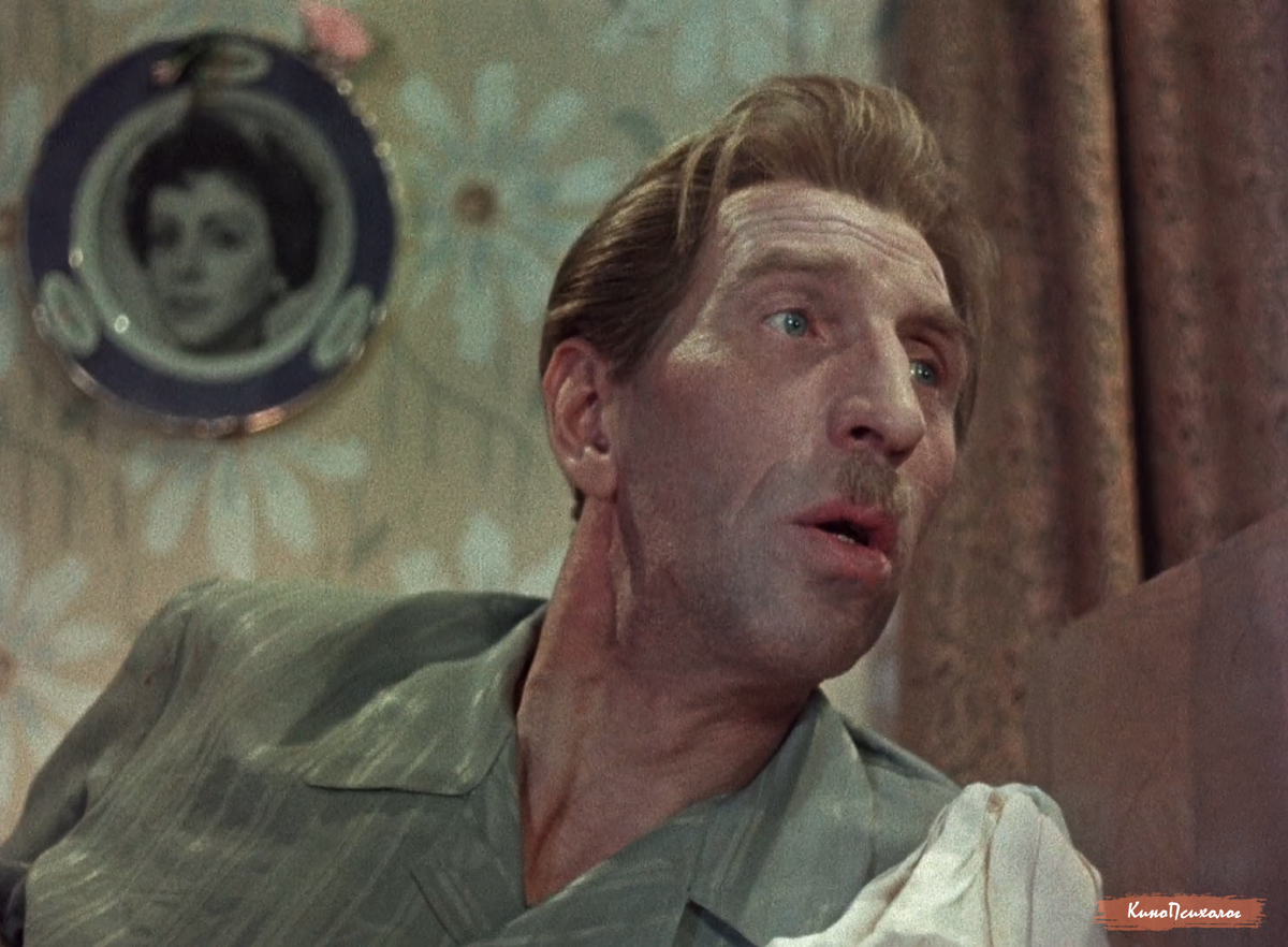 "Девушка без адреса", скриншот. Масик.