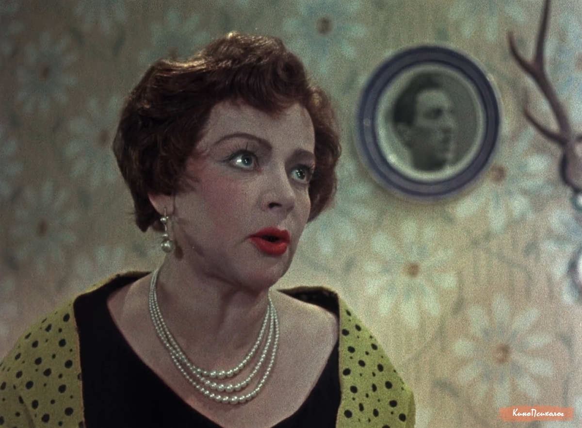 "Девушка без адреса", скриншот. Кусенька.