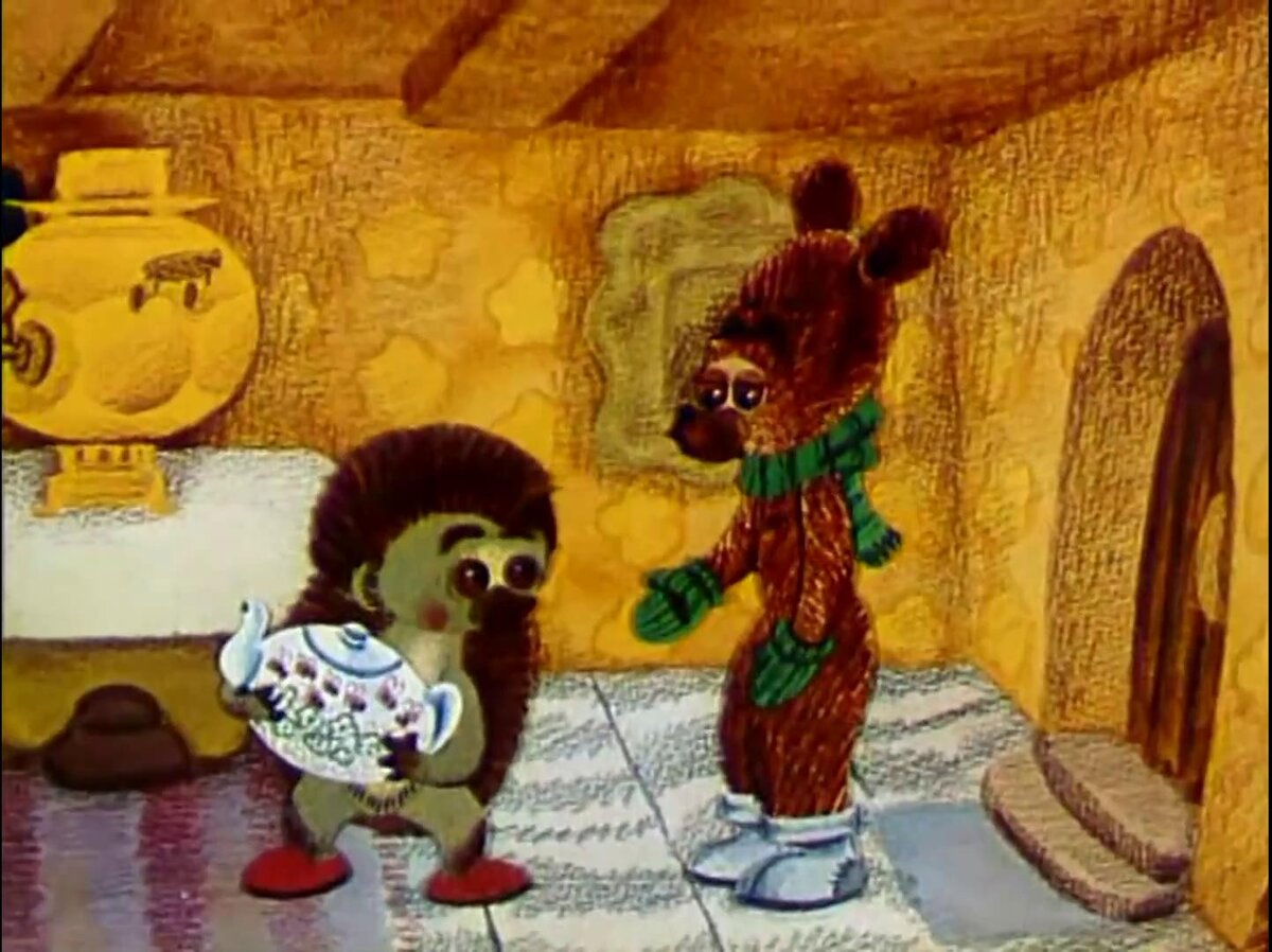 Кадр из мультфильма. Взято с просторов интернета.