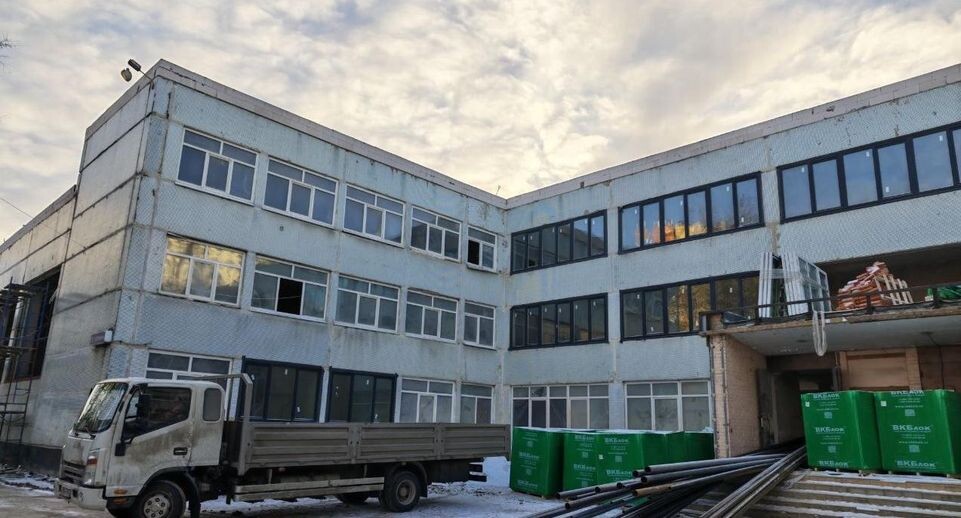    Минстрой МО