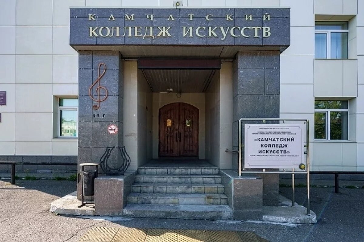    Культурный шок.