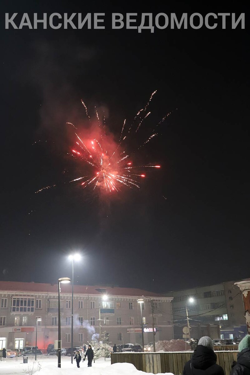 Фото Александра ВАСИЛЬЕВА.