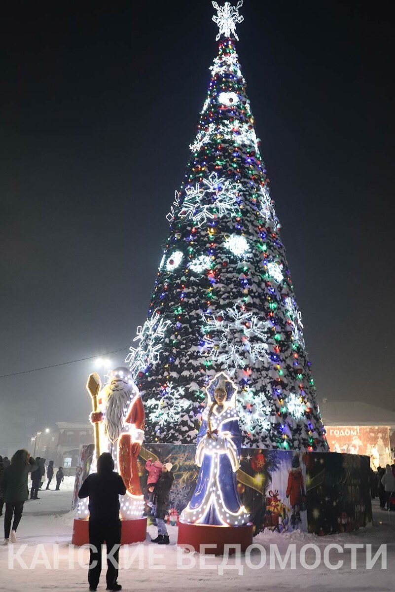 Фото Александра ВАСИЛЬЕВА.
