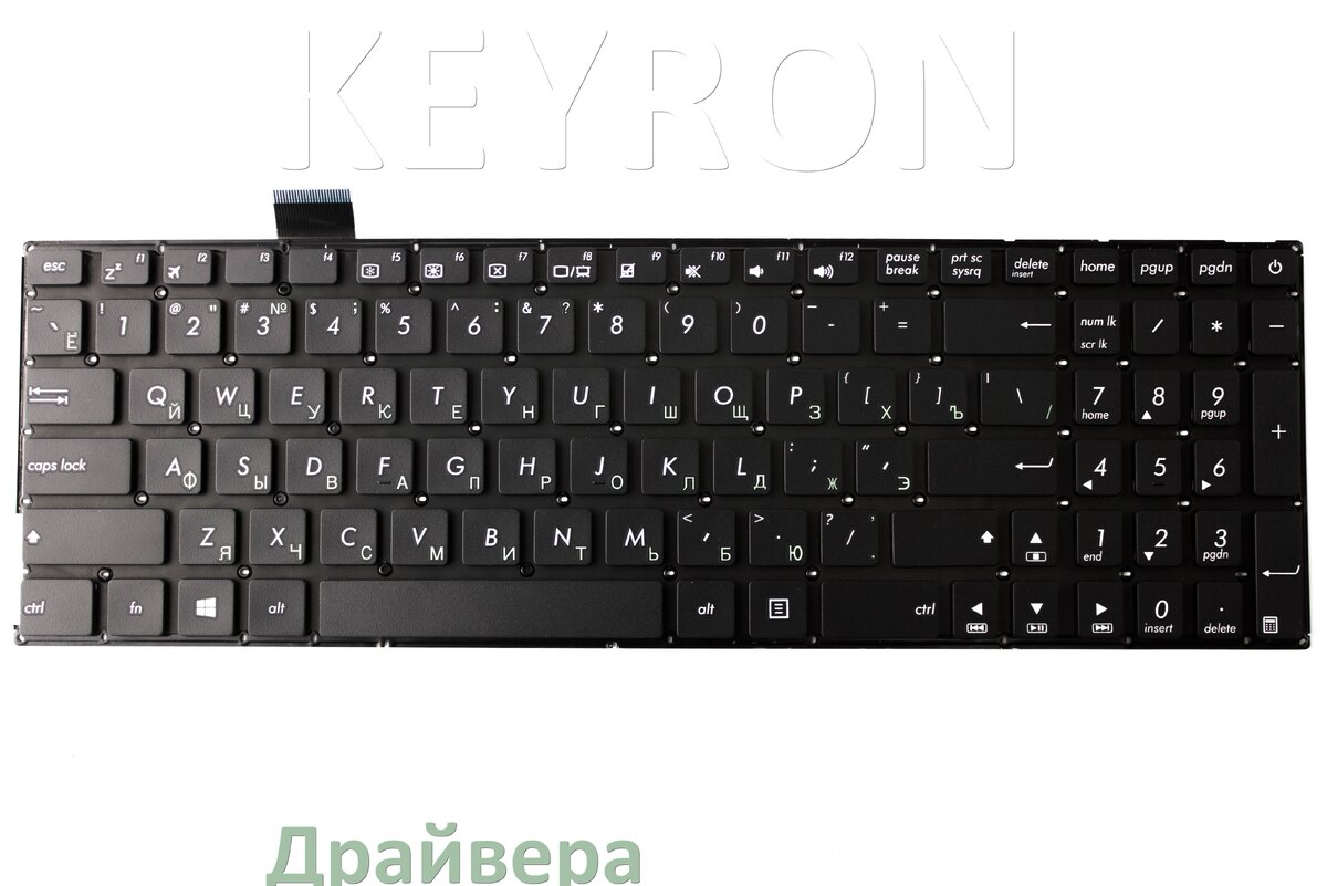 
Драйвера для клавиатуры KEYRON на Windows 10, 11, 7 на 32, 64 бит
