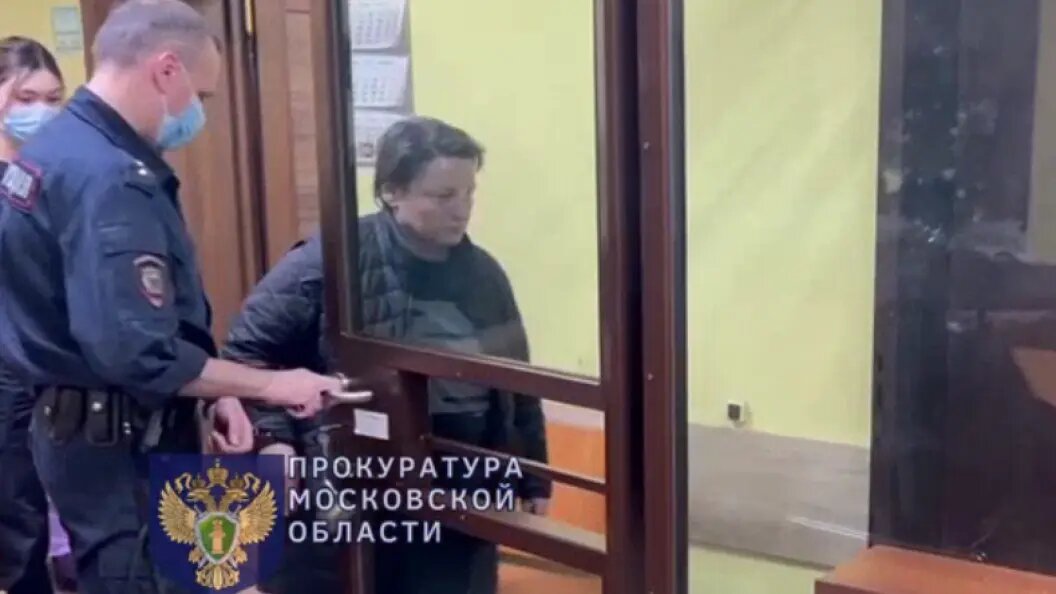    Фото: прокуратура мо.