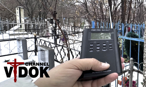 Прибор: PSB-7 PRO Spirit-Box