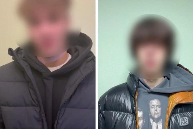 Обложка © МВД 24