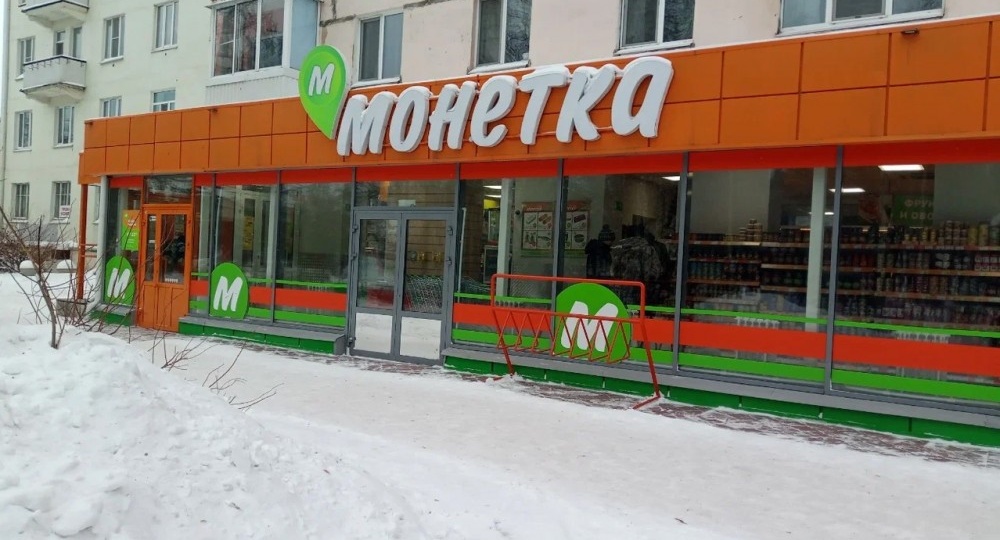 Экс-руководитель «Монетки» придумала хитрую схему хищения денег из кассы