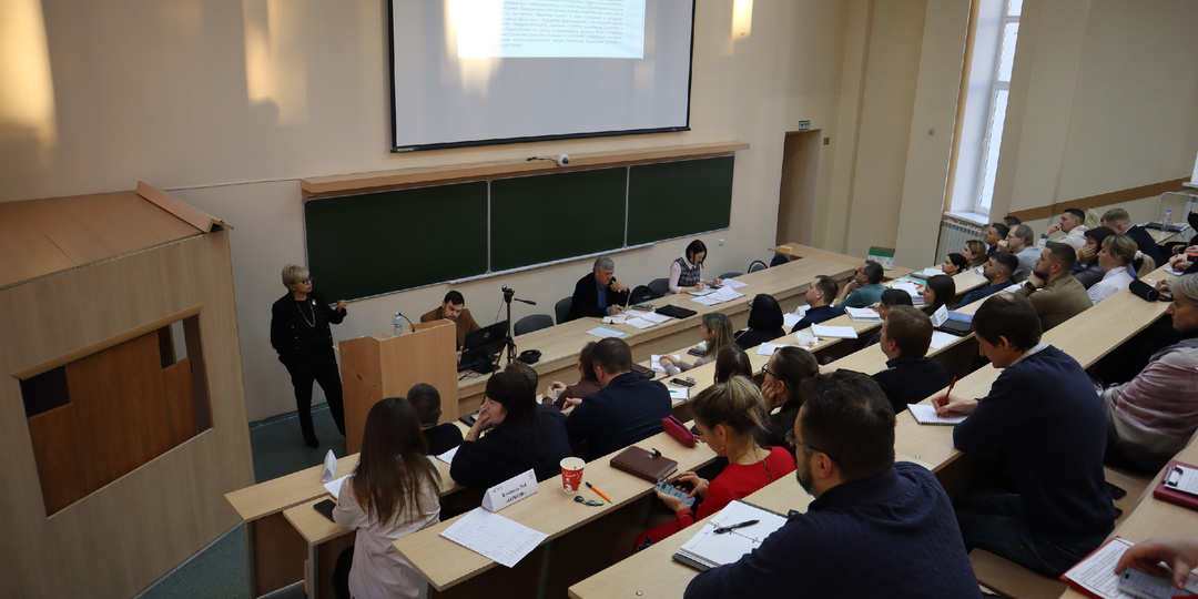 Школа кадрового резерва – еще одна площадка университета, где обсудили вопросы реализации молодежной политики и воспитательной деятельности