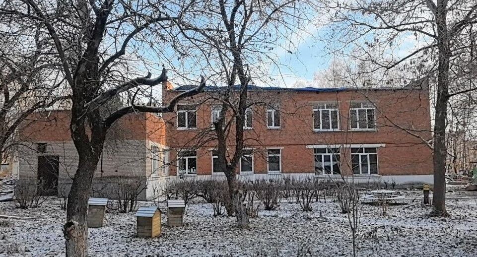    Минстрой МО