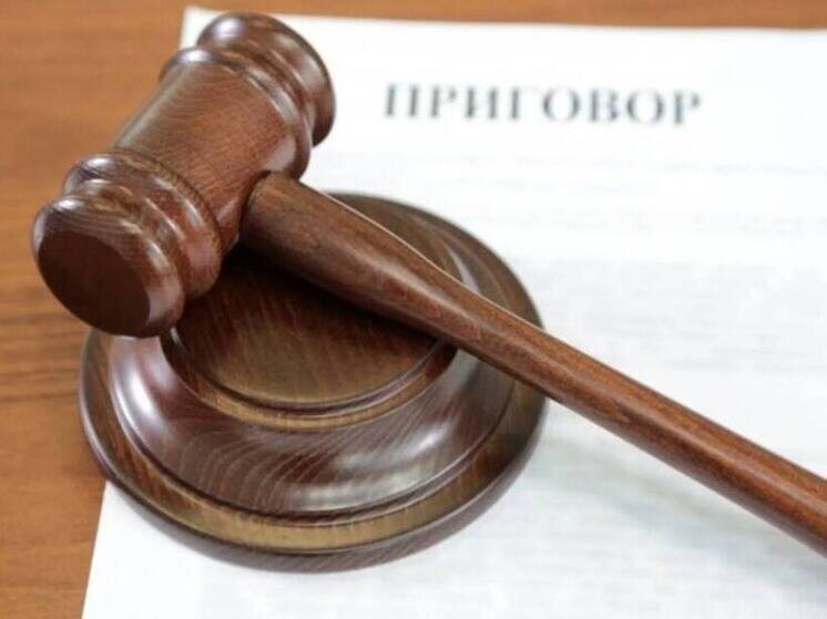     Прокуратура ХМАО-Югры