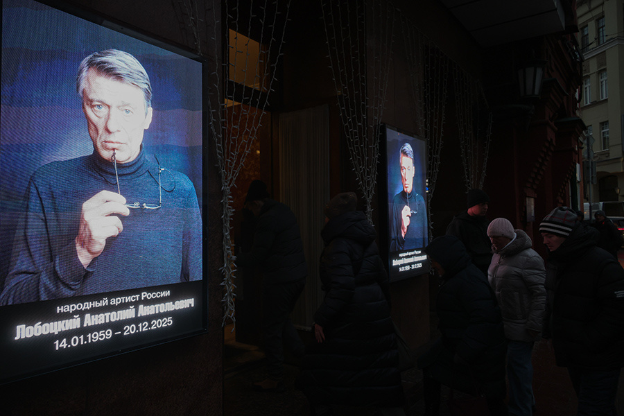    © Евгений Мессман/ТАСС