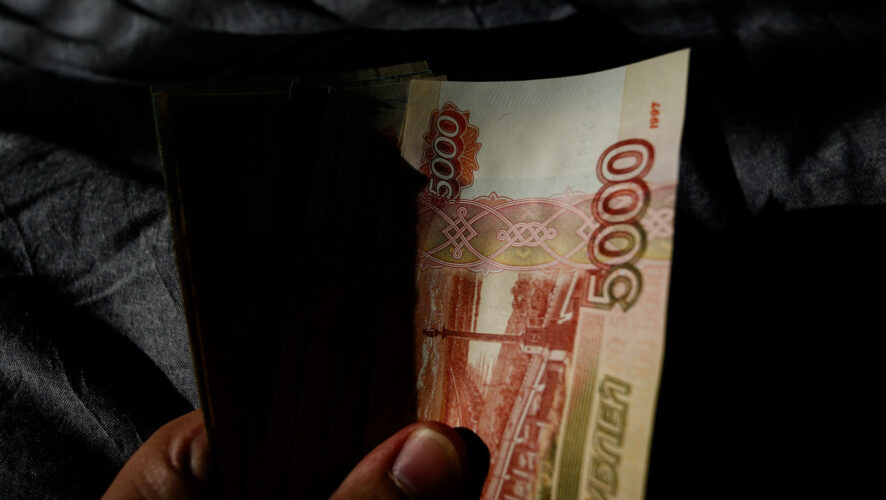    Фото: KazanFirst