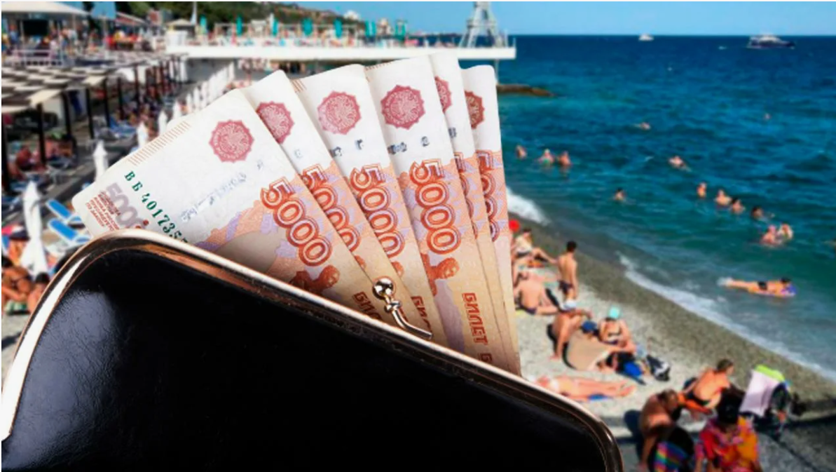 Туроператор оказал услуги некачественно: как вернуть деньги