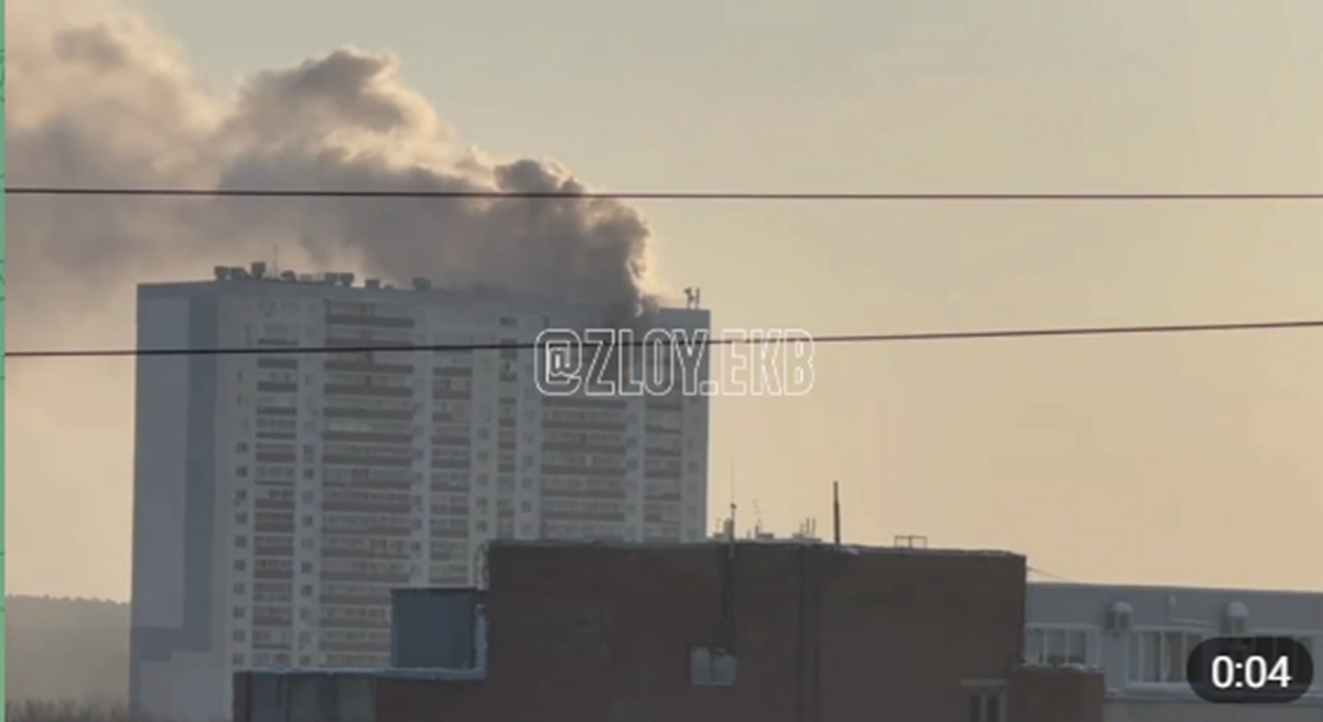 Фото: скрин с видео ТГ-канала «Злой Екатеринбург»  📷
