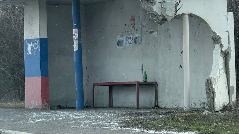 🚏Остановки между Красным Сулином и Новошахтинском: отдельный «шедевр» местной инфраструктуры. ⚠️