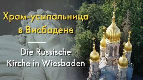 "Hо, не дождавшись победного конца, Возвращались поутру, В свое родное Катманду."(с) Фото: YouTube