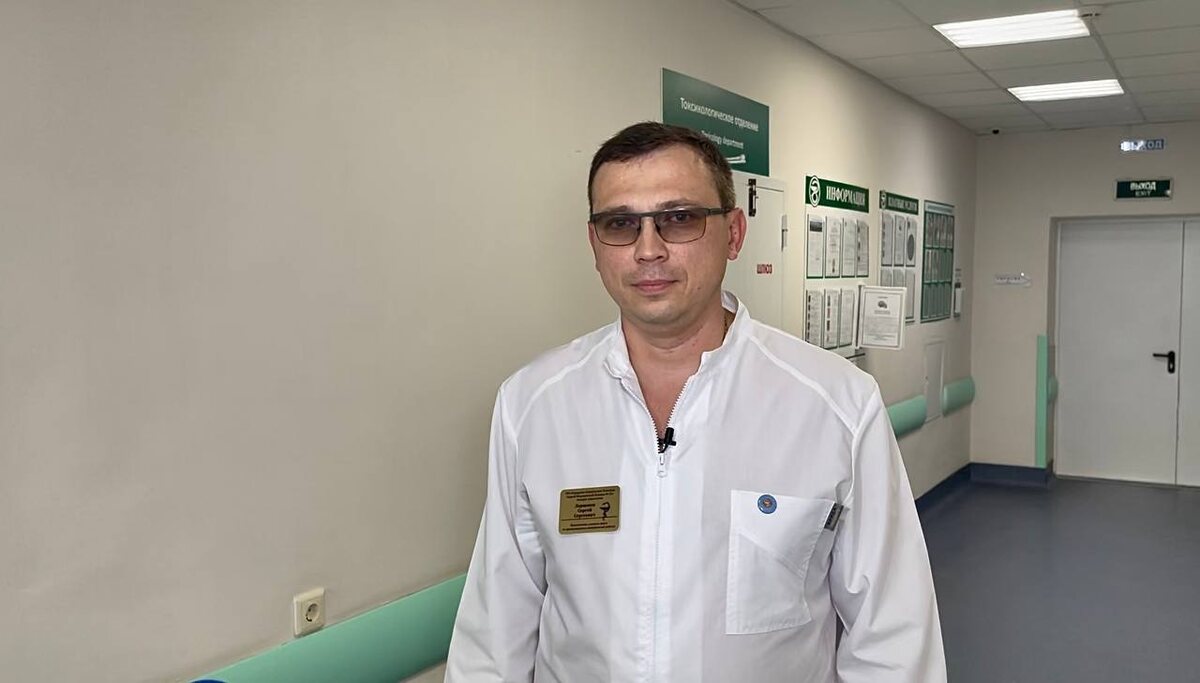 главный внештатный специалист токсиколог комитета здравоохранения Волгоградской области Сергей ЛАРИОНОВ