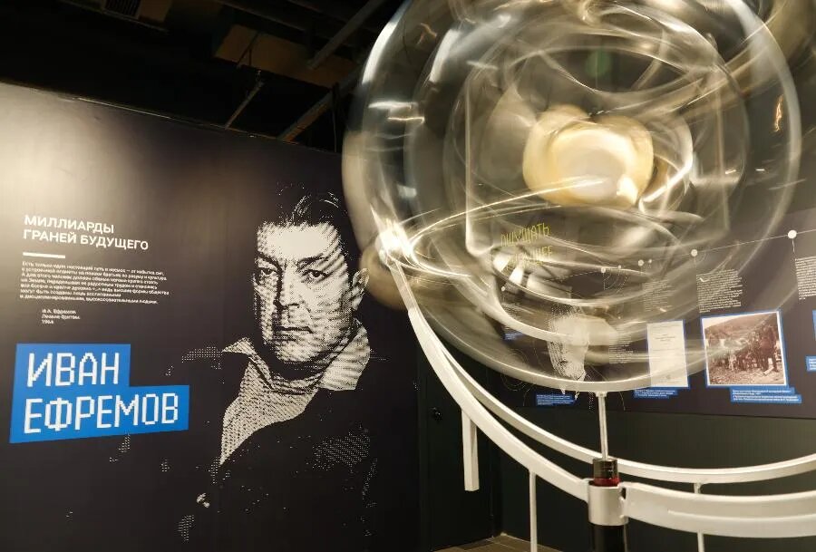 ФОТО Марии ШЕРИХ