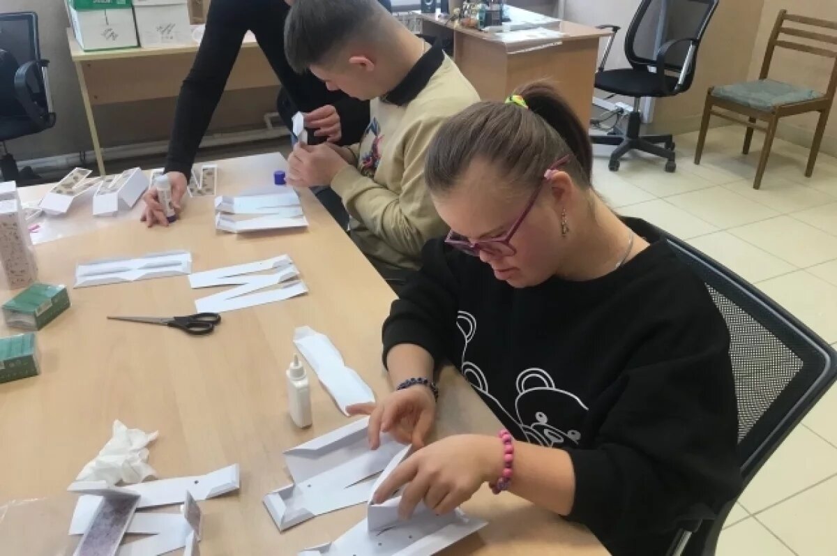    Примерка профессий.