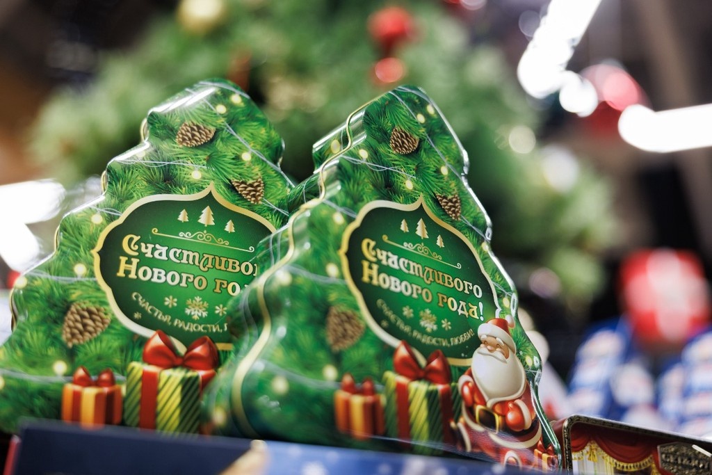    Фото © Сергей Елагин / Бизнес Online / ТАСС