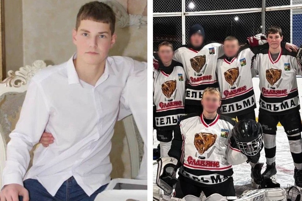    Дмитрию 18 лет. Недавно он узнал о страшном диагнозе. Фото: личный архив.