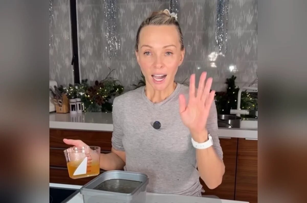    Рецептом идеального холодца поделилась волгоградца из «Дома-2» Варвина