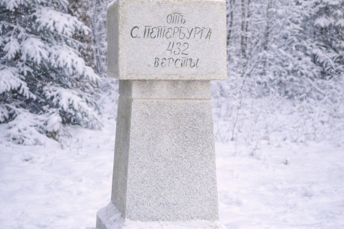    Фото: музей-заповедник «Михайловское»