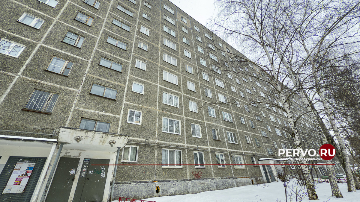 Фото Кравчук Максим / www.pervo.ru