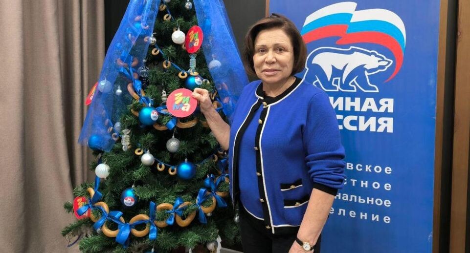    t.me/rodninaofficial