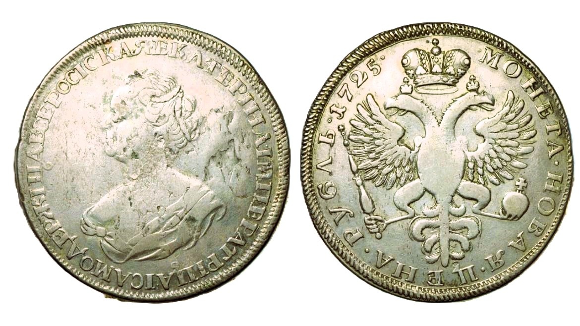 траурный рубль фотография