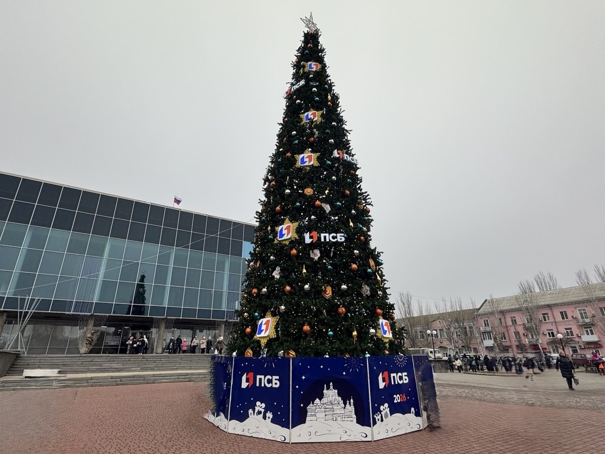 Фото из ТГ-канала "Берянск. Официально"