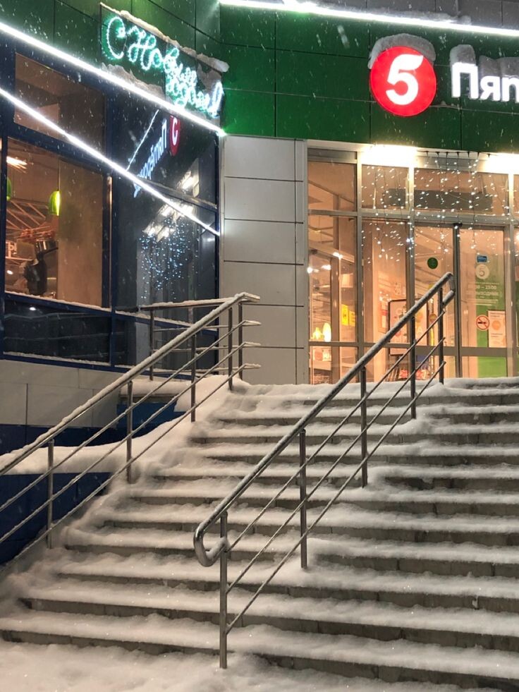 скоро новый год!