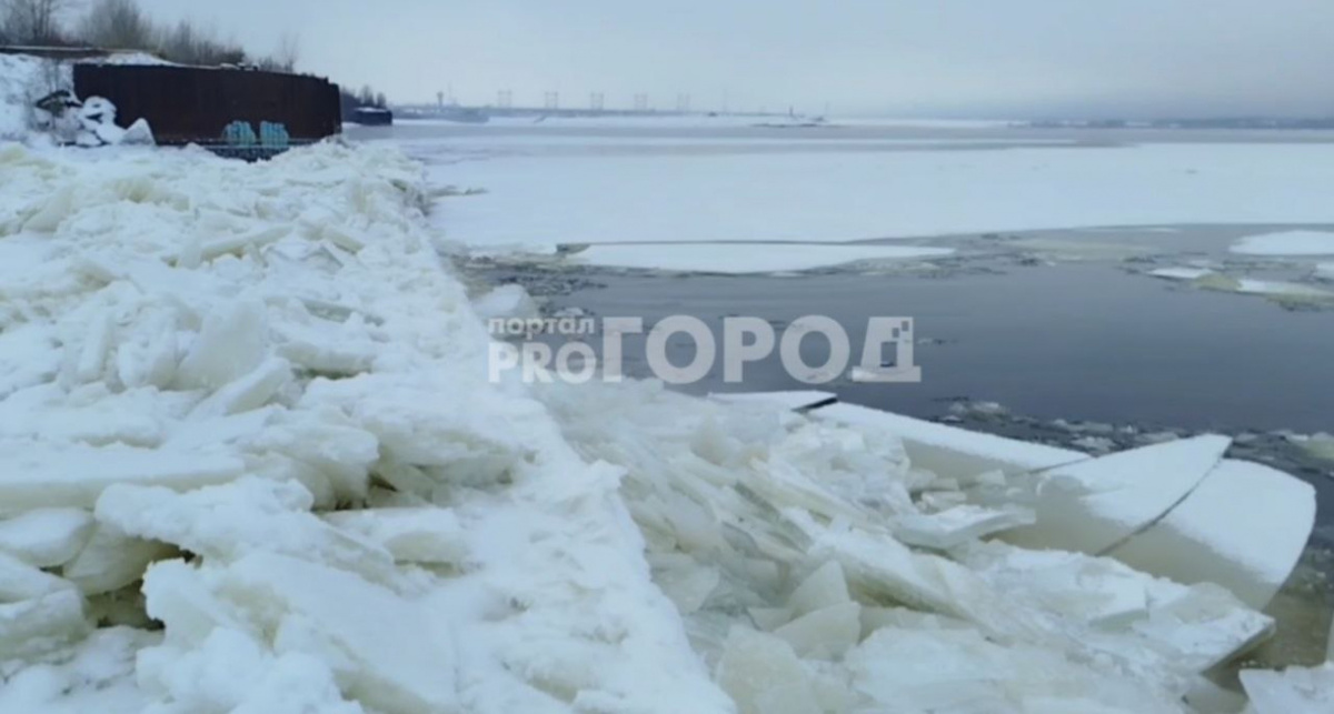    фото "Про Город"