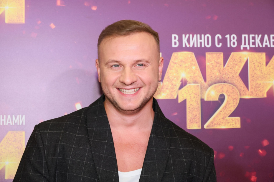    Алексей Белкин/NEWS.ru