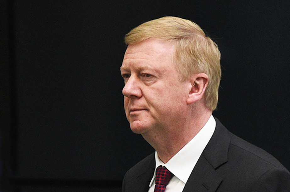 Фото: И. Самохвалов/Парламентская газета