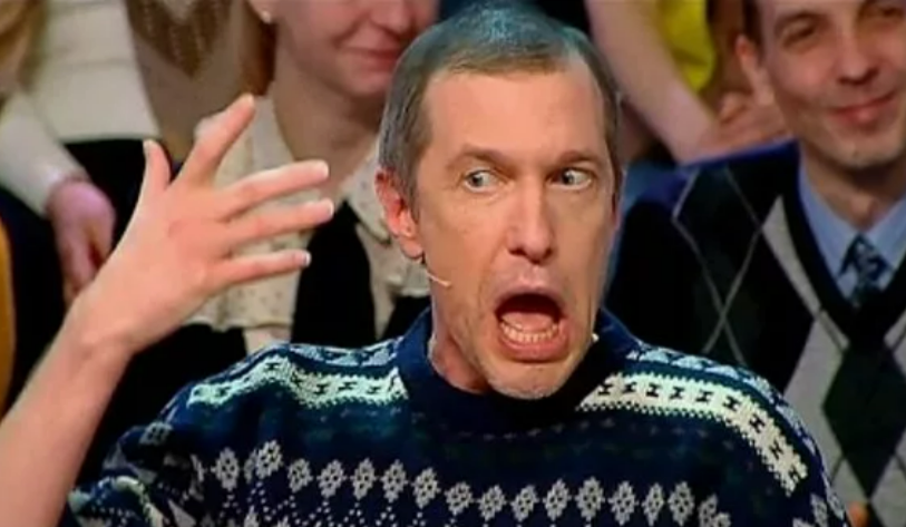 Сергей Соседов