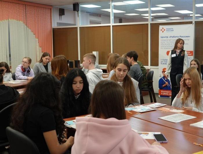    ФОТО: пресс-служба министерства труда, занятости и миграционной политики СО