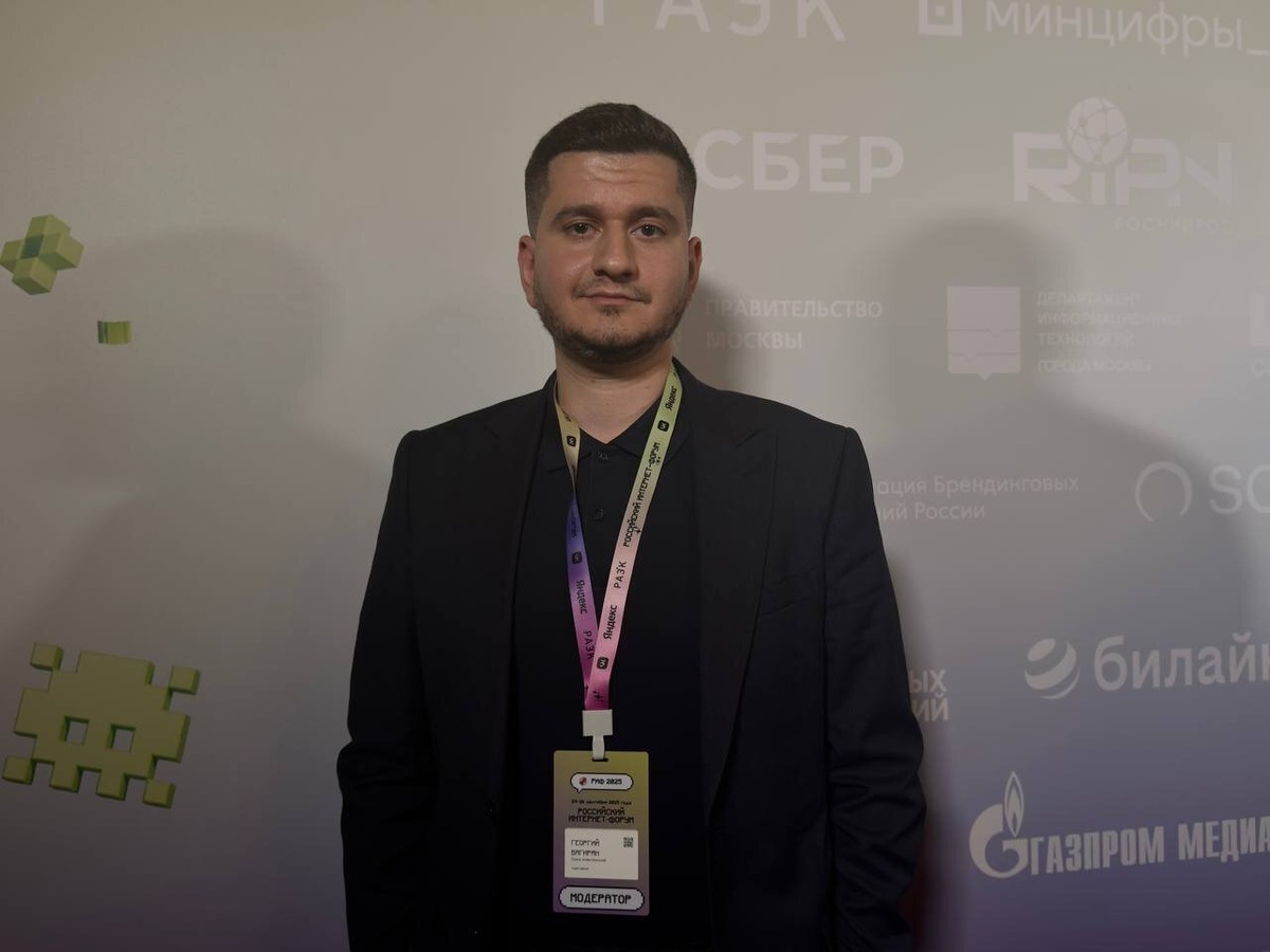   Георгий Багирян - директор Союза электронной торговли, член Общественного совета при ФАС России. Источник фото: SNG.fm.