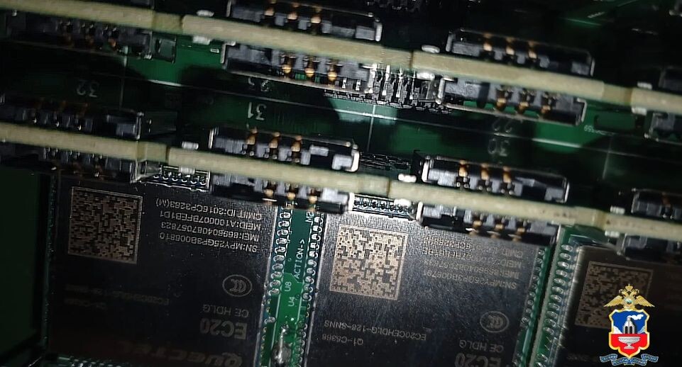    Пресс-служба МВД