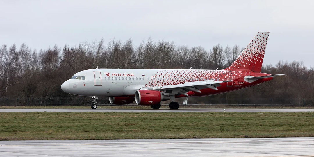 Областной бюджет просубсидирует прямые полеты на горнолыжный курорт на 12 млн руб.