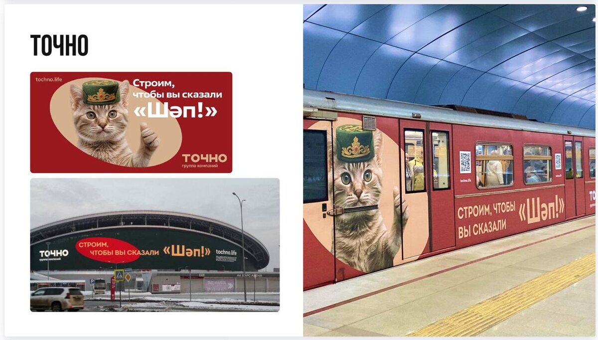 Листайте вправо, чтобы увидеть больше изображений