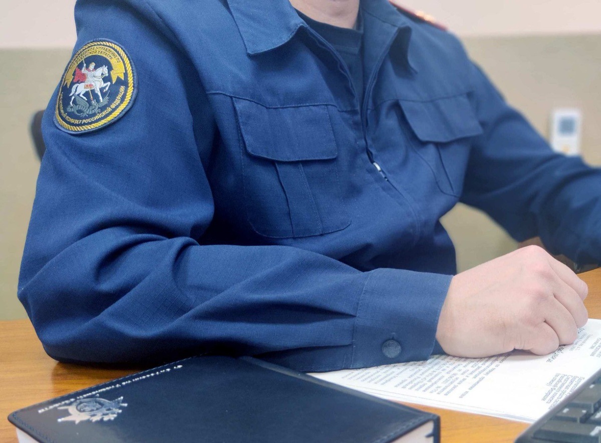    Фото: t.me/su_skr62