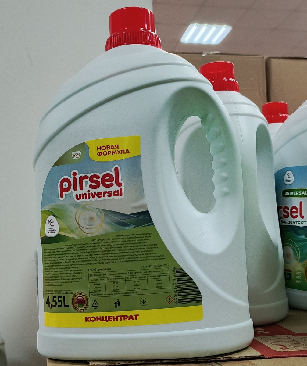 Цена 325 рублей