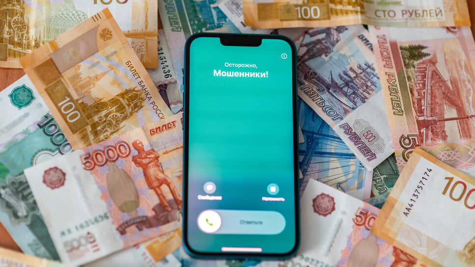 Фото: Олег Харсеев / Коммерсантъ