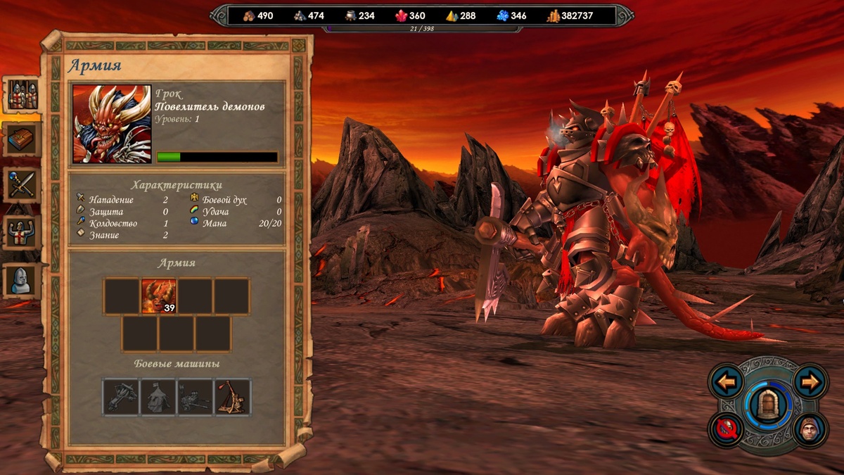 А вот другой обожаемый всеми герой, особенно на больших картах, — Грок! Быстро бегает, ещё и "Телепорт" у него за полцены! Скриншот из игры.