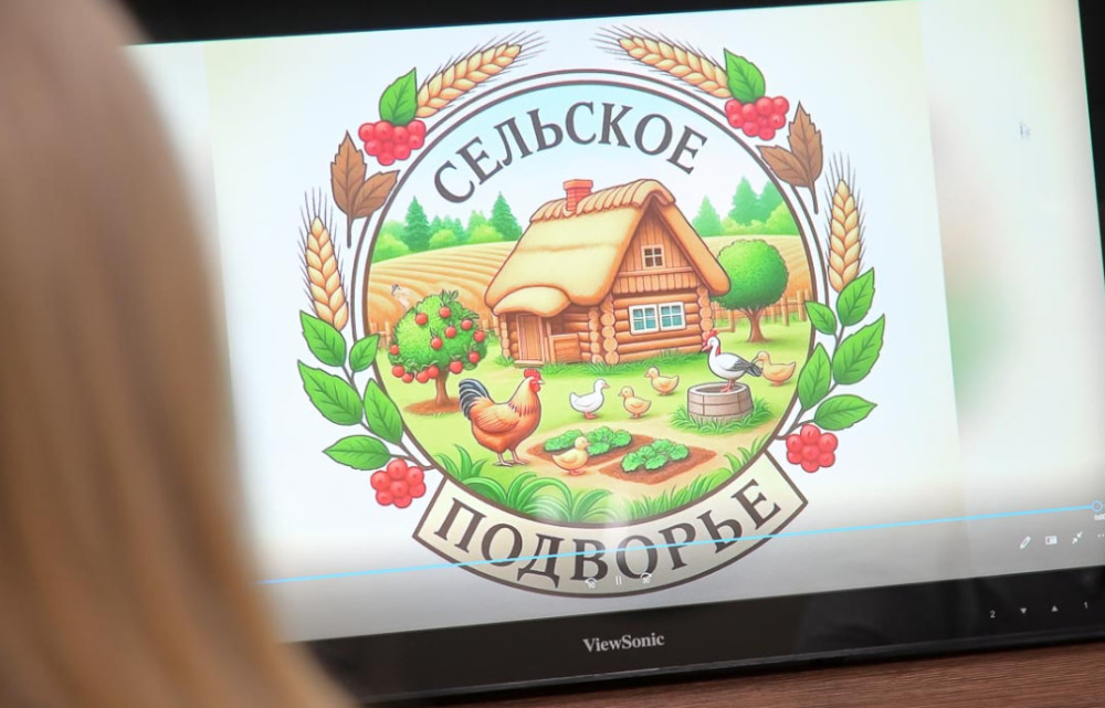     Фото: Администрация Нижнего Тагила