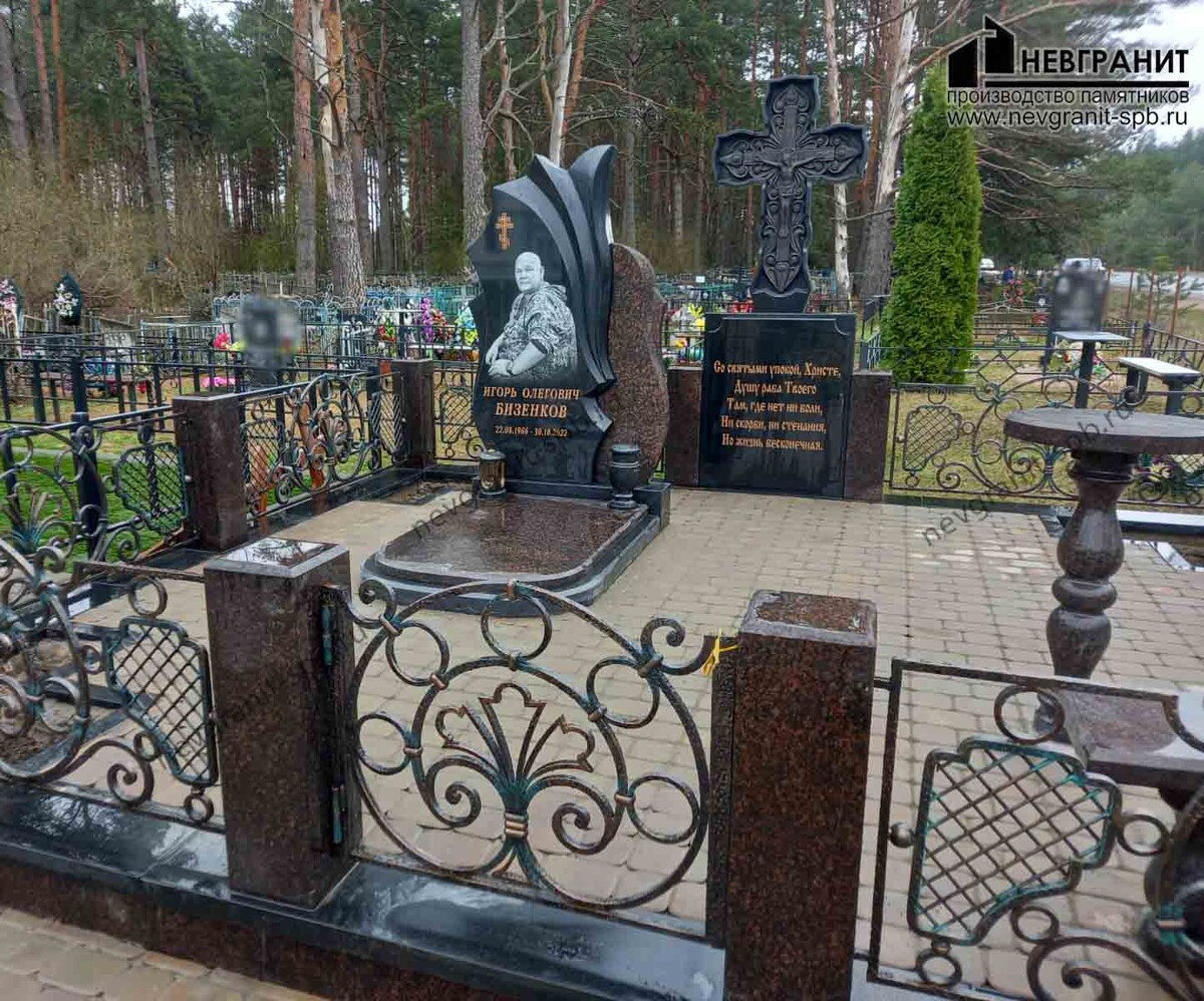 Габбро-диабаз Елизовский гранит 