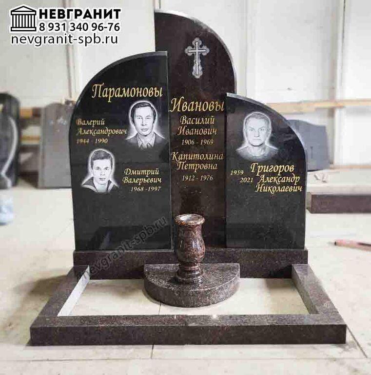 Габбро-диабаз Елизовский гранит 