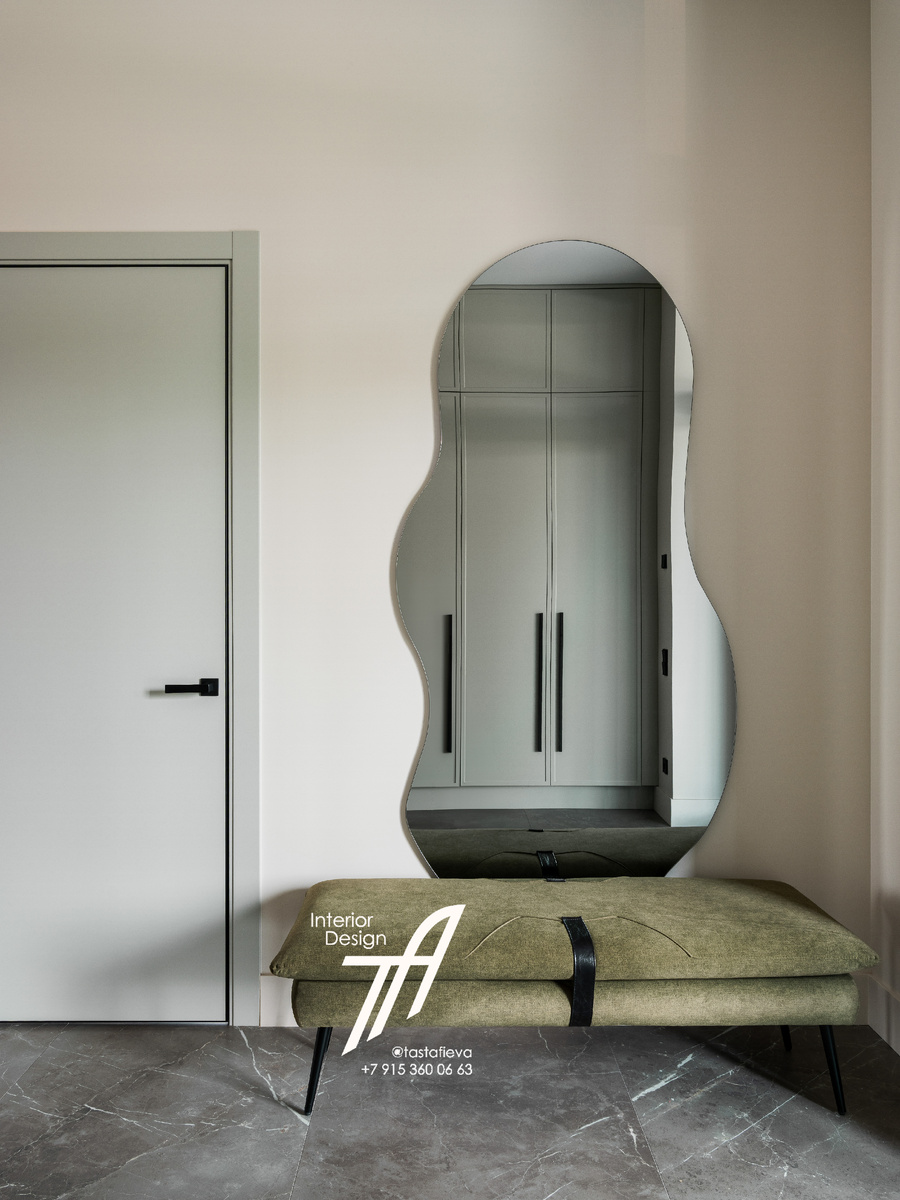 Входная группа